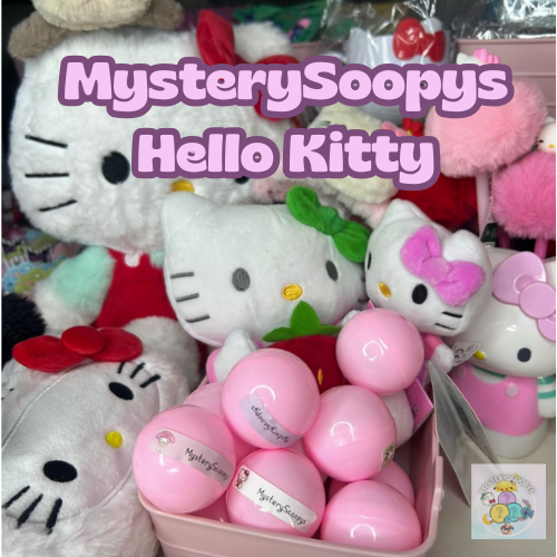 Hello Kitty Mysteryscoopys